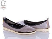 Балетки Zahar 0208-5073 уцінка от магазина Frison