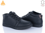 Ботинки Stilli Group LP60-2 шкіра от магазина Frison