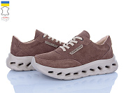 Кроссовки A.N.I.One 507451 св.коричневий замш от магазина Frison