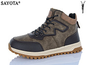 Ботинки Sayota S981-9 от магазина Frison