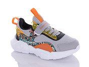 Кроссовки Sharif 113-1 (31-35) от магазина Frison