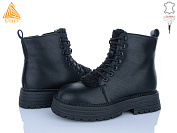 Кроссовки Stilli Group MD70-1 шкіра от магазина Frison