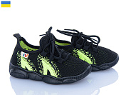 Кроссовки Weestep-Ukraine 501-164 чорний от магазина Frison