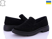 Туфли Arto 1016 ч-к от магазина Frison