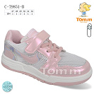 Кроссовки Том.М 9851B от магазина Frison