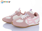 Кроссовки Klf BY4968-4C от магазина Frison