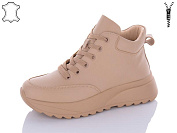 Ботинки Hengji B01-6 от магазина Frison