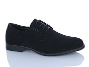 Туфли Nasite D270-5A от магазина Frison