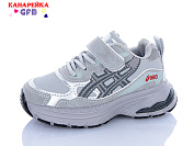 Кроссовки Gfb D663-9 от магазина Frison