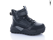 Ботинки Леопард 1317-1A от магазина Frison