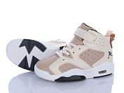 Кроссовки Леопард 60-A13 от магазина Frison