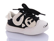 Кроссовки Yalike L655-1 от магазина Frison