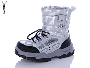 Дутики Леопард 232-A13 от магазина Frison