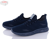 Кроссовки Wei Wei K2581-2 от магазина Frison