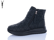 Ботинки Ldw 668-1 от магазина Frison