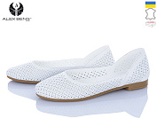 Туфли Alex Bens 301-2 білий от магазина Frison