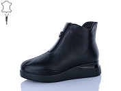 Ботинки Yimeili M2702-1 от магазина Frison