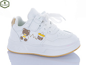 Кроссовки Paliament A105-7 от магазина Frison