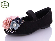 Туфли Paliament D18205 от магазина Frison