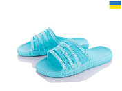 Тапочки Progress 131 бирюза от магазина Frison