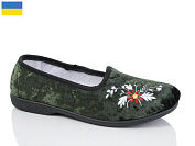 Тапочки Demur 035 green от магазина Frison