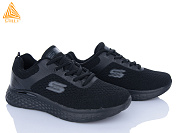 Кроссовки Stilli Group HB330-1 піна от магазина Frison