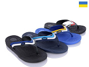 Шлепанцы No Brand 1862 mix от магазина Frison