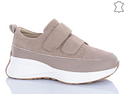 Кроссовки Jiulai C796-37 от магазина Frison