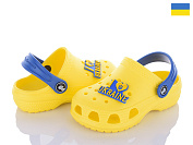 Кроксы Jose Amorales 116158 от магазина Frison