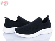 Кроссовки Yzy U2502-1 от магазина Frison