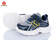 Кроссовки Солнце Y5005-1B от магазина Frison