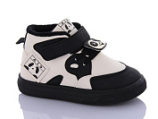 Ботинки Ashiguli L750-5 от магазина Frison