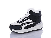 Кроссовки Башили B942-3 от магазина Frison