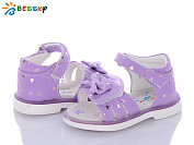 KLF B2731-5X от магазина Frison