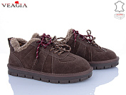 Кроссовки Veagia-Ada FW33-15 от магазина Frison
