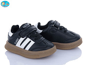 Кроссовки Bbt H500-1-1 от магазина Frison