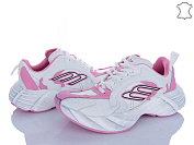 Кроссовки Clibee DC25999 pink от магазина Frison