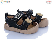 Босоножки Klf MLT5268-1A от магазина Frison