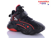 Кроссовки Gfb J2109-1 от магазина Frison