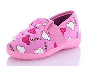 Тапочки Soylu A141 розовый от магазина Frison