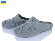 Шлепанцы Vladimir Cross Сабо 027 сірий от магазина Frison