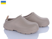 Галоши Golden Lion M7007 бежевий от магазина Frison