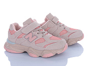 Кроссовки Svit R318-4 от магазина Frison