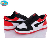 Кроссовки Bbt H170-1 от магазина Frison