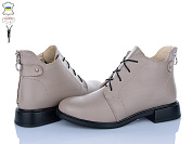 Ботинки Aba 907 латте от магазина Frison