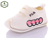 Пинетки Paliament D010-7 от магазина Frison