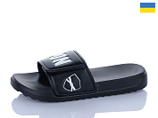 Шлепанцы Luckline 2226-1 от магазина Frison