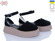 Туфли Arto 201 ч. з. от магазина Frison