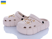 Кроксы Golden Lion 152-2-8 бежевий от магазина Frison