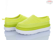 Угги Kh Shoes 2024-52-4 от магазина Frison